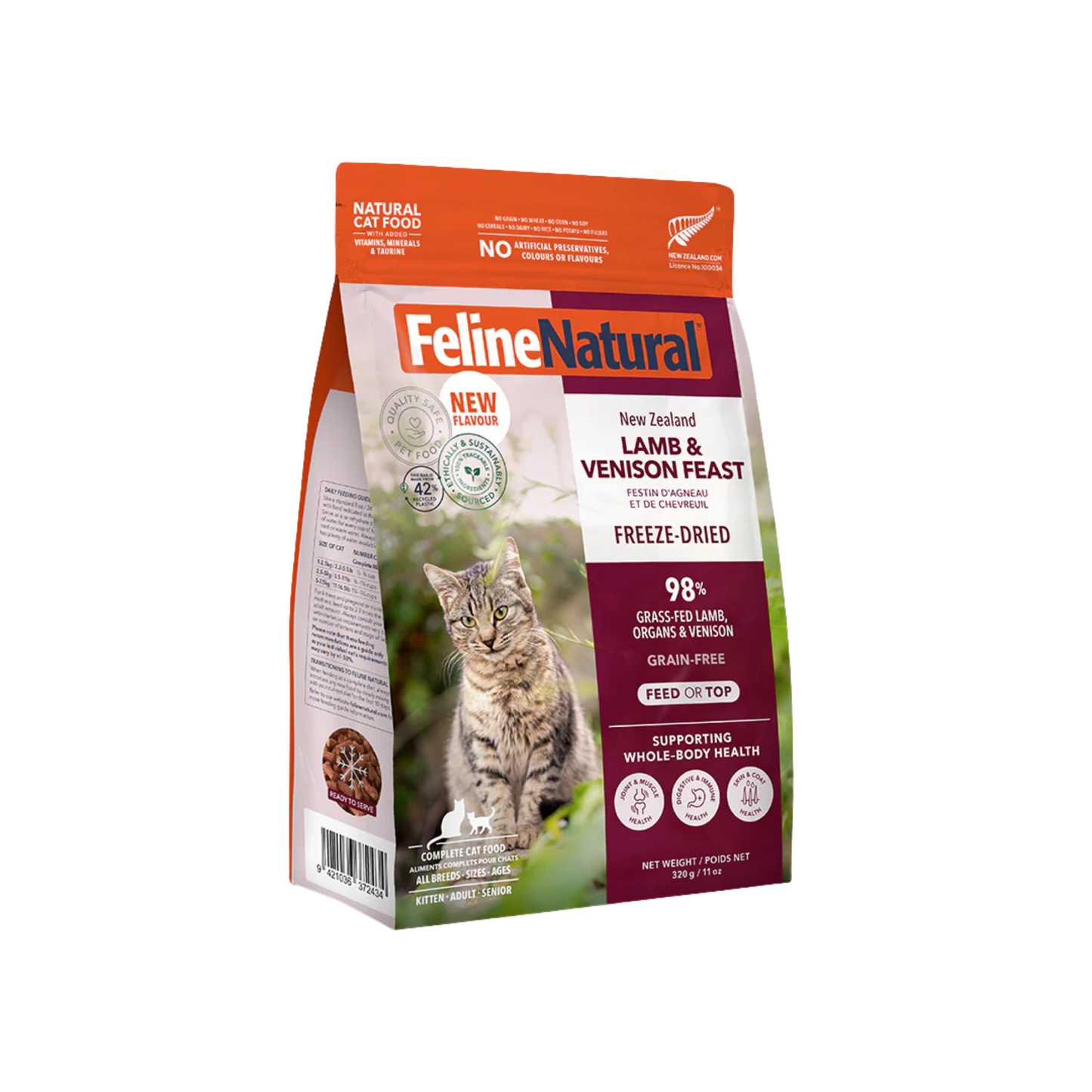 Feline Natural New Zealand Lamb & Venison Feast Freeze-Dried Cat Food