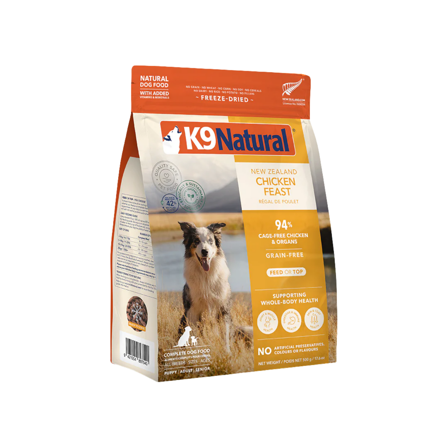 K9 Natural New Zealand Chicken Feast Freeze-Dried Dog Food