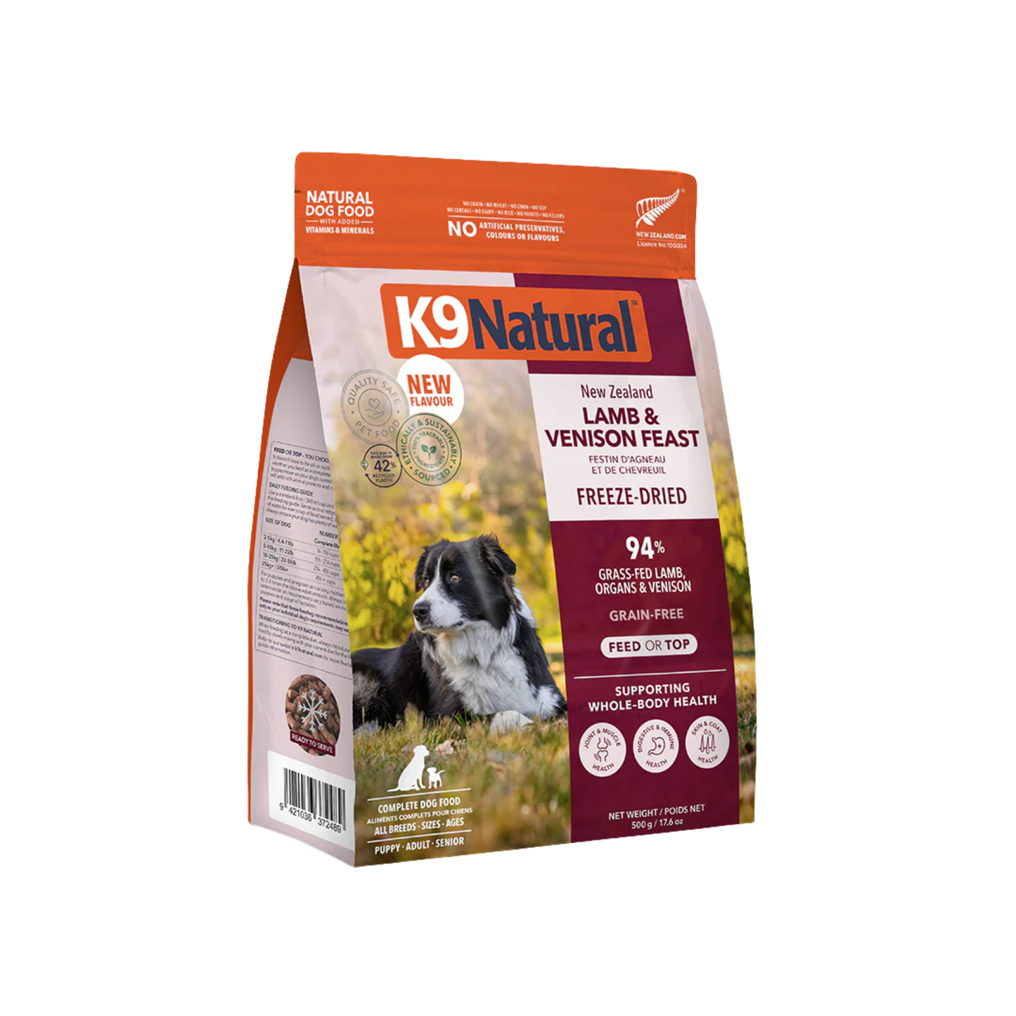 K9 Natural New Zealand Lamb & Venison Feast Freeze-Dried Dog Food