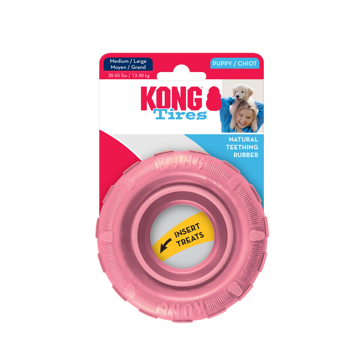 Kong Puppy Tires Treat Enrichment Toy