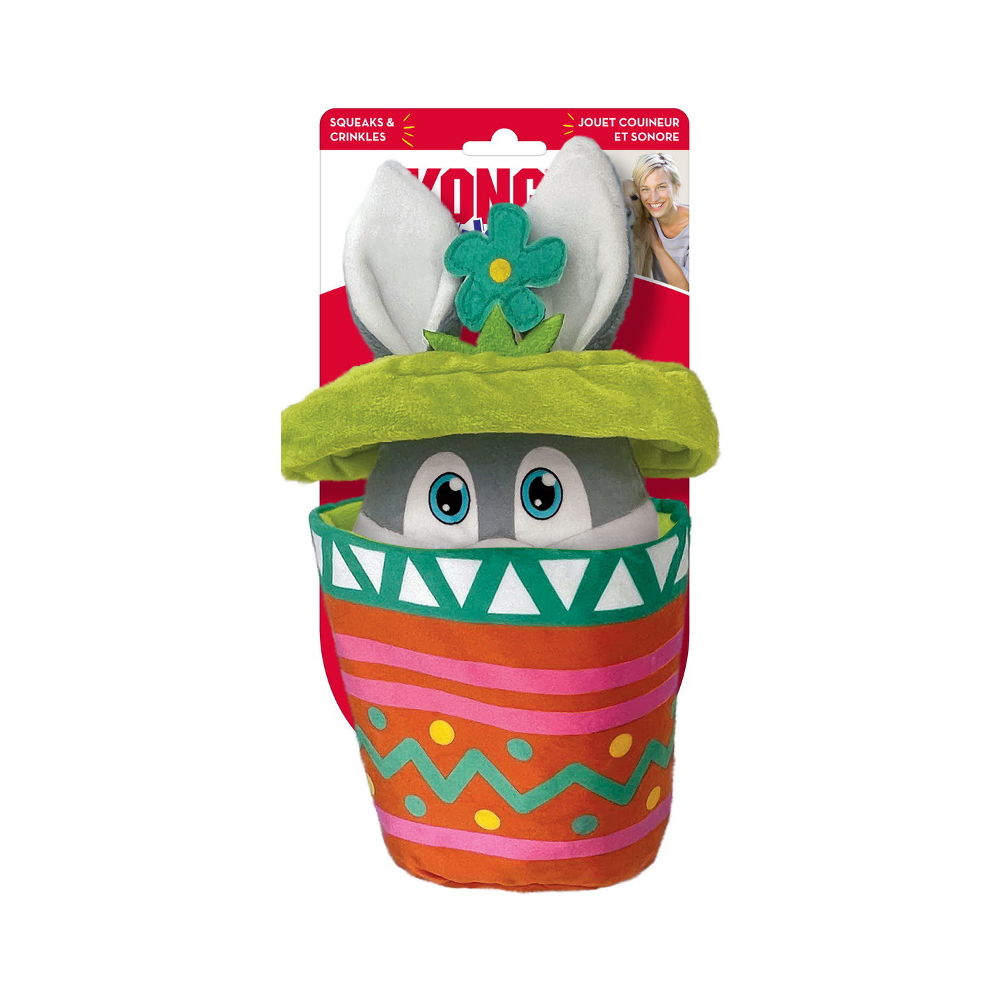 Kong Puzzlements Surprise Flower Pot