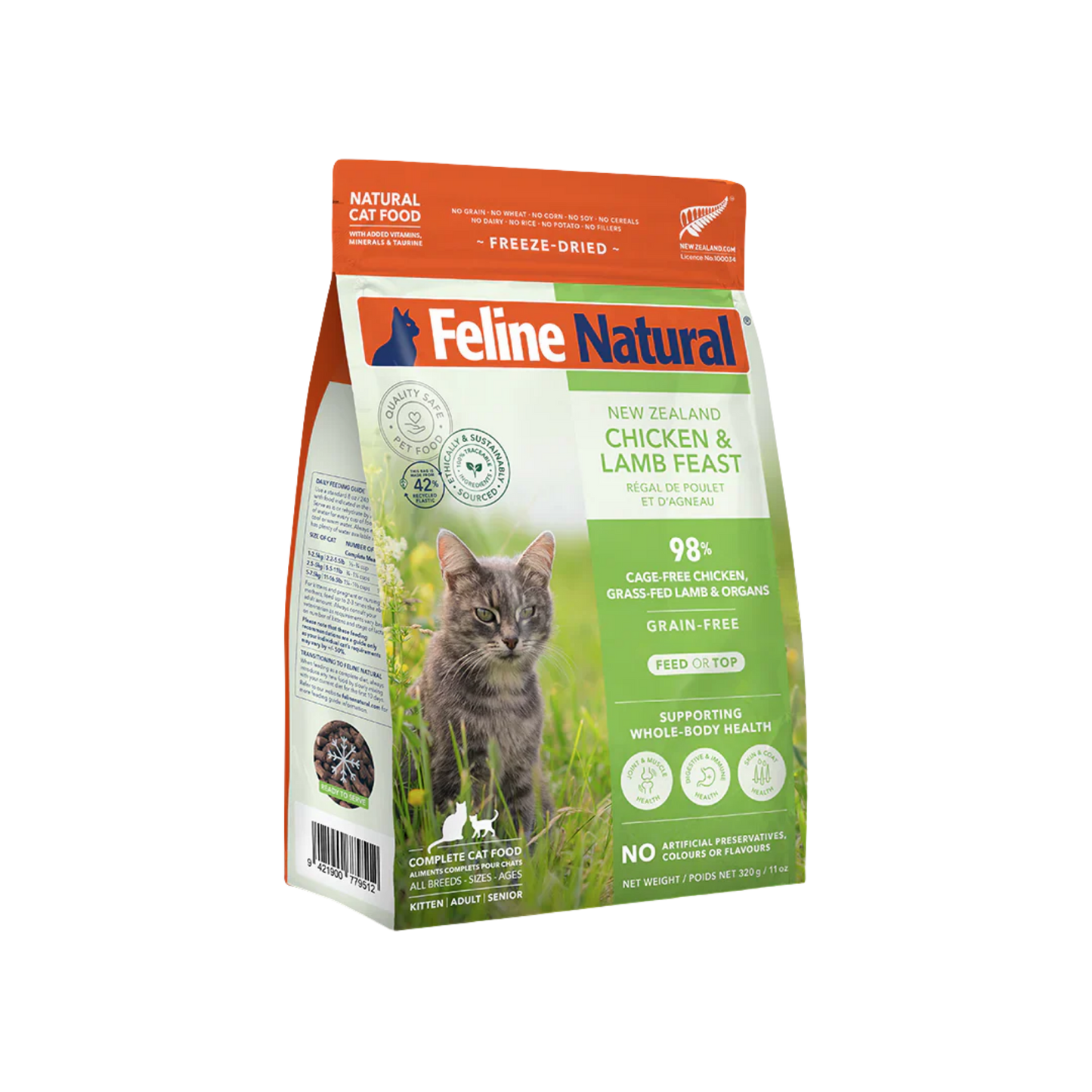 Feline Natural New Zealand Chicken & Lamb Feast Freeze-Dried Cat Food