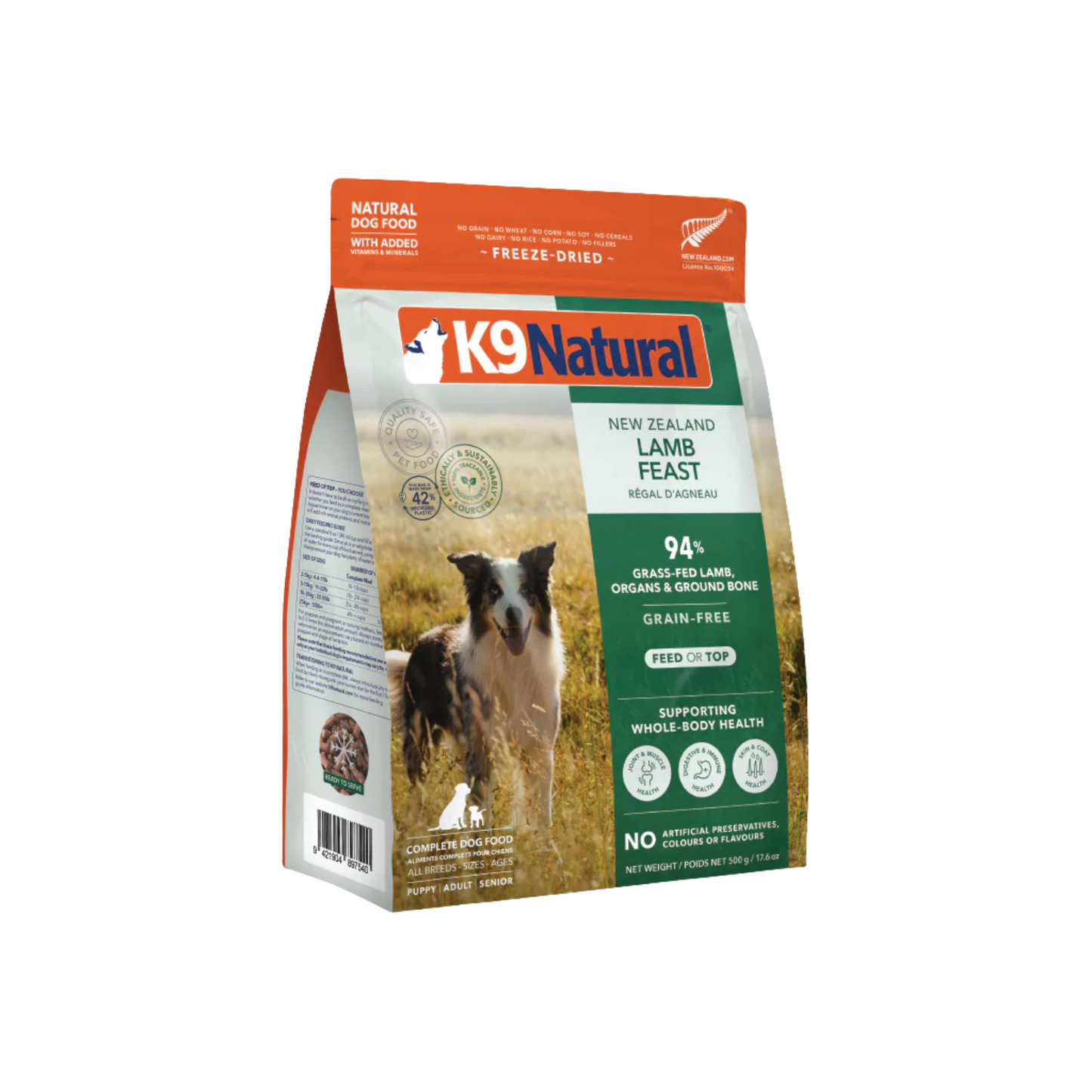 K9 Natural New Zealand Lamb Feast Freeze-Dried Dog Food